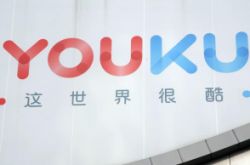 10分钟科普下!哈尔滨咨询公司哪家好_哔哩哔哩-2
